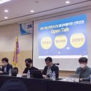 테크노게임파크 이미지