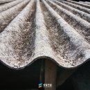 성일건설자재
