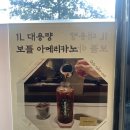 대학로1L-4 이미지