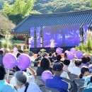 월산면 용구산 들꽃축제 담양곡성타임스