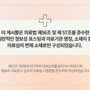 센텀타워치과의원 이미지