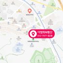 동양부동산중개 이미지