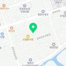 신철원통닭 이미지