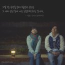 그날 네이버블로그