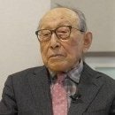 백년공인중개사사무소 이미지