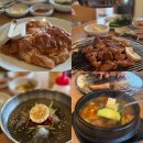 다이소안양박달 | 안양 박달동 맛집 고기집 추천 산내숯불갈비 박달점