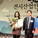 영진무역