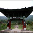 서희민박 이미지
