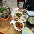 88집 네이버블로그