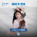 태생파크 이미지