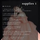 이치위치 이미지