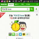 보영사 이미지