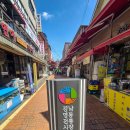 영동시장 이미지