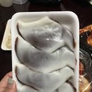 도널드분식 이미지
