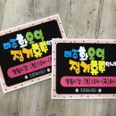 프로헤어모리