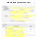 3KN4S | KN 아카데미 제약 QA 부트캠프 100% 비대면 수강 후기