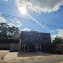 해솔축산 | 인천영흥도맛집 해솔뜰 가족들이 모두 좋아해요