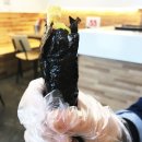 김밥앤떡볶이