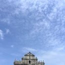 연동 관광안내소 | 신혼여행 기록 세번째-마카오/홍콩✈️