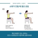 덕산한의원 이미지