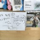 오이도건어물과젓갈