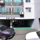 괴정 주차장 이미지