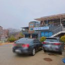 강동로3-11 이미지