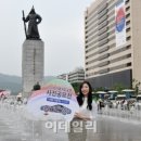모토오토
