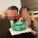 [증평 레터링 케이크 카페 추천] 두잇투릿 DO EAT TO LIT 주문 제작 후기