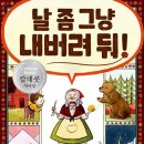 나인마음의원 네이버블로그