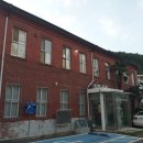 주간한산신문사