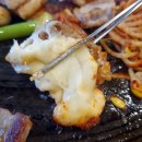 60판왕뚜껑삼겹살부곡