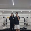 빅펀치 복싱클럽 이미지