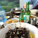 용화장 이미지