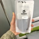 경동한방병원 | 중랑구 망우동 교통사고 한방병원 "경동한방병원" 입원 후기