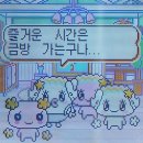 2024년 6월