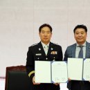 성동소방서 이미지