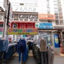 강충희치과의원 이미지