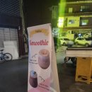 모란중앙약국 이미지