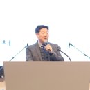 대구대학교 산학협력단