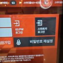 홈카페24장안 이미지