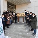 지구살림사회적협동조합