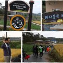 소화초등학교 이미지