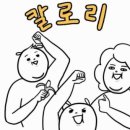 연이자카야 이미지