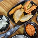 국보떡볶이