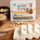 우리두부 식품 이미지