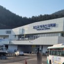 사량인펜션 이미지