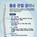 경희주유소 이미지