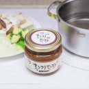 우가네푸드