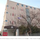 시흥소방서(정왕119안전센터)